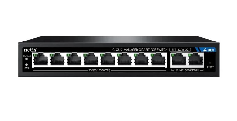 Netis ST210GPD-2G (L2)