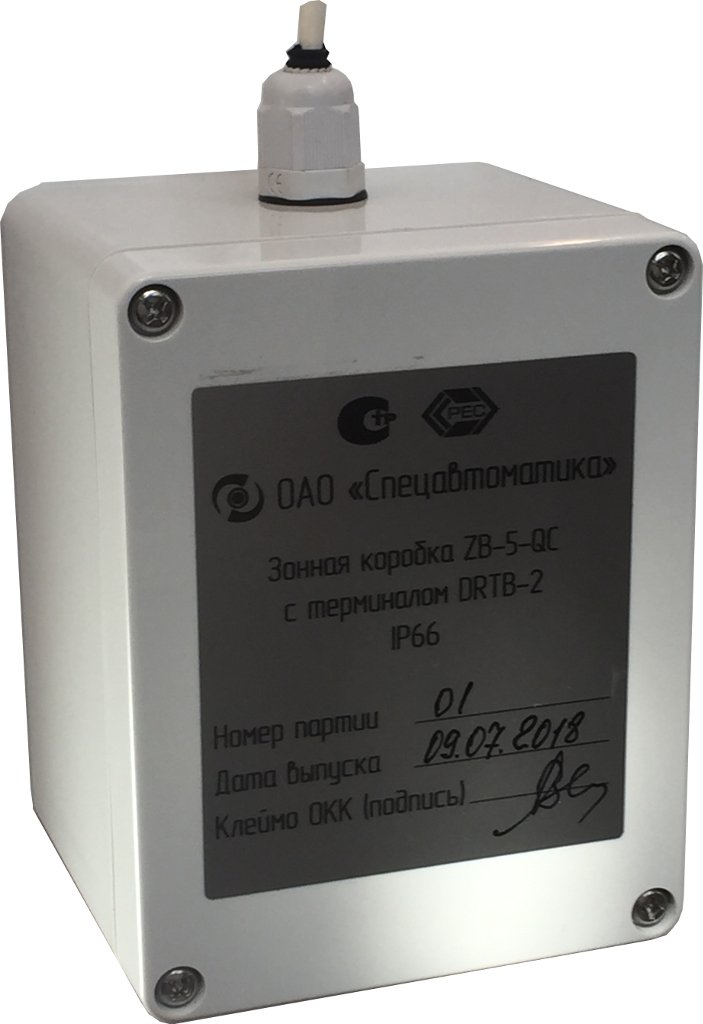 ZB-5-QC с DRTB-2 исп.01