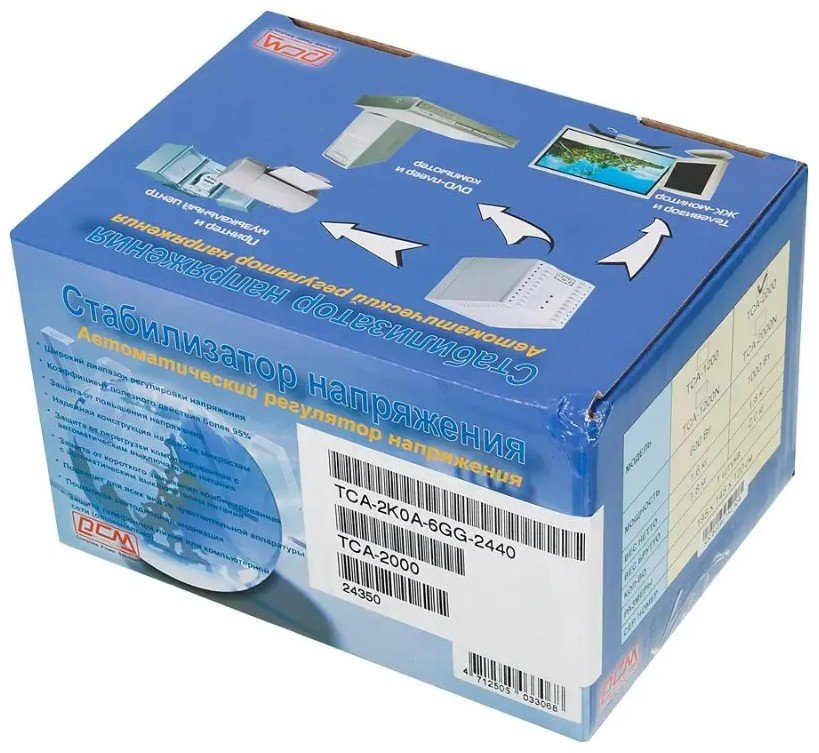 TCA-2000