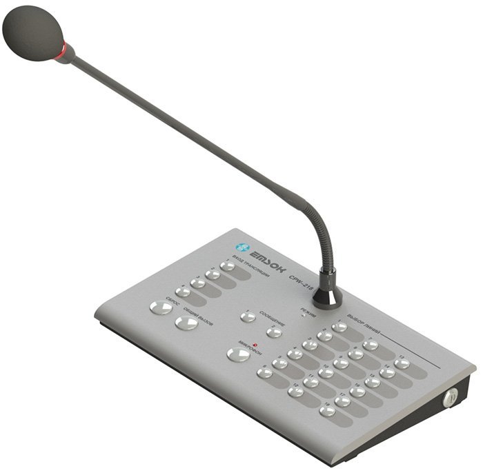 CPW-218