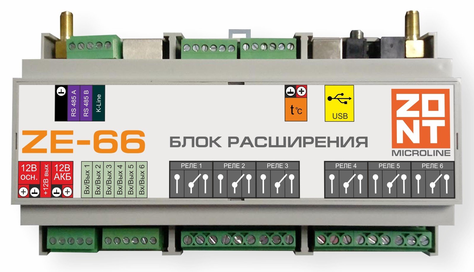 Zont ZE-66