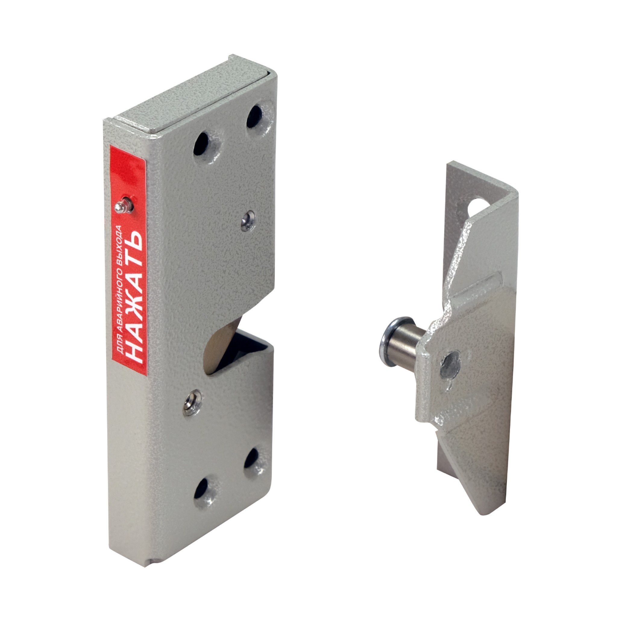 Promix-SM306.10 silver (Шериф-6 НЗ-С)