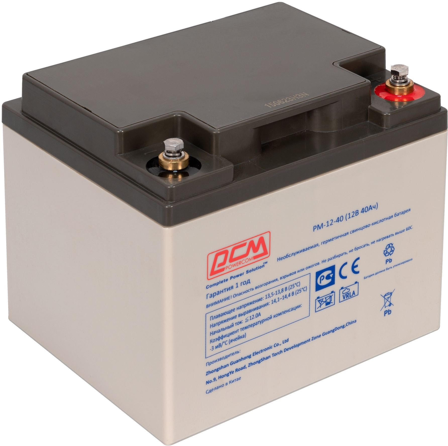PM-12-40
