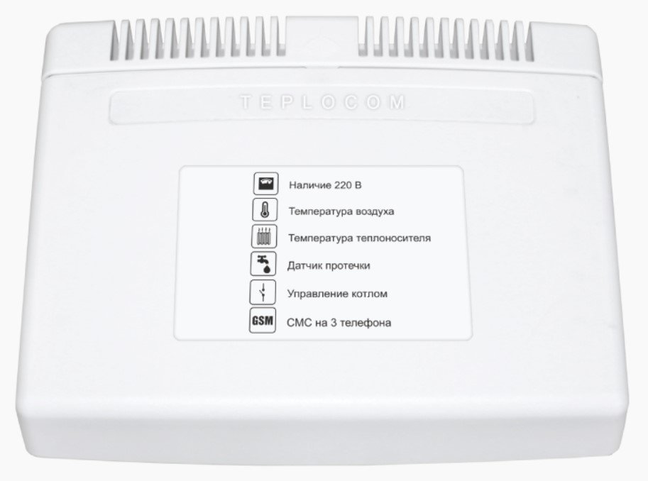 Teplocom GSM (333)