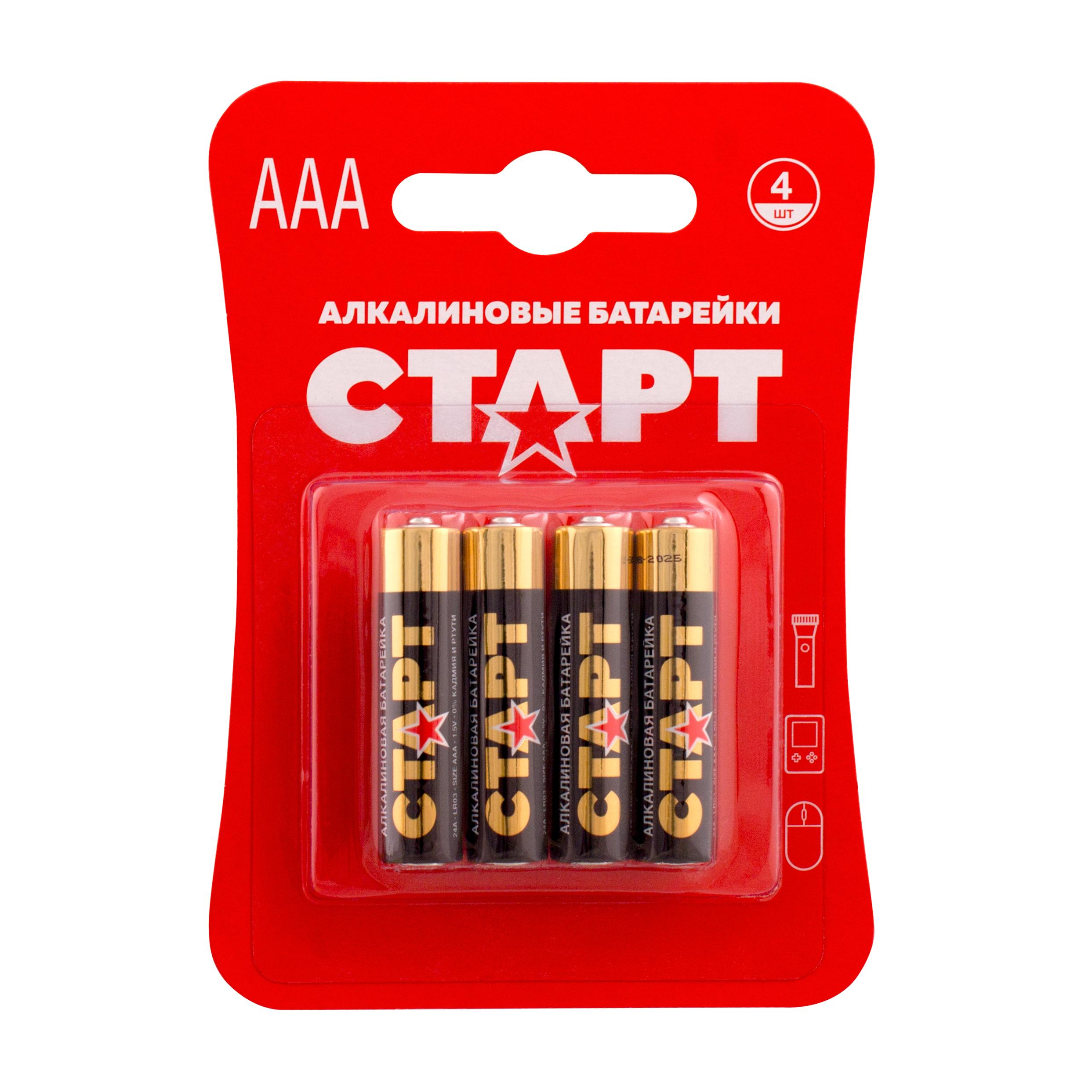СТАРТ LR03-BL4 (1,5 В, AAA, LR03), упак. 4 шт. БЛИСТЕР