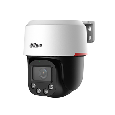 DH-SD2C400NA-B-PV-PRO
