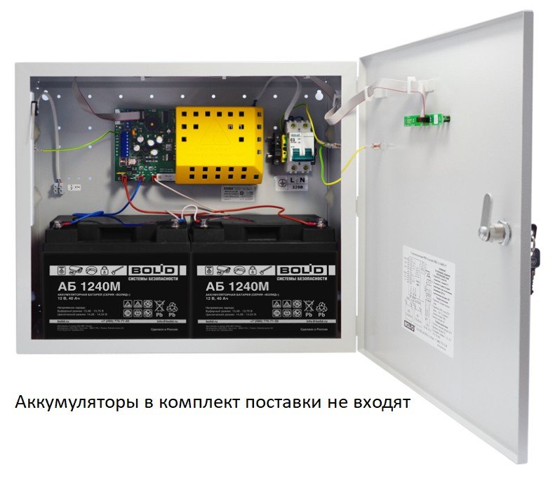 РИП-24 исп.06 (РИП-24-4/40М3-Р)