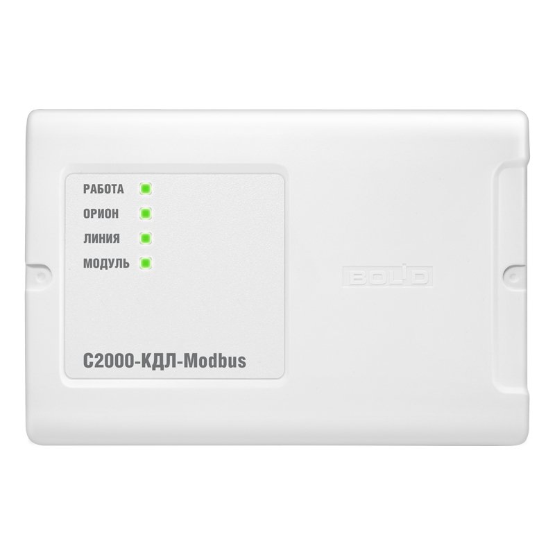 С2000-КДЛ-Modbus