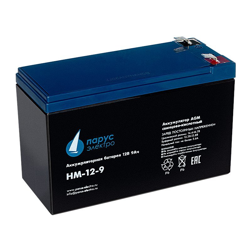 HM-12-9