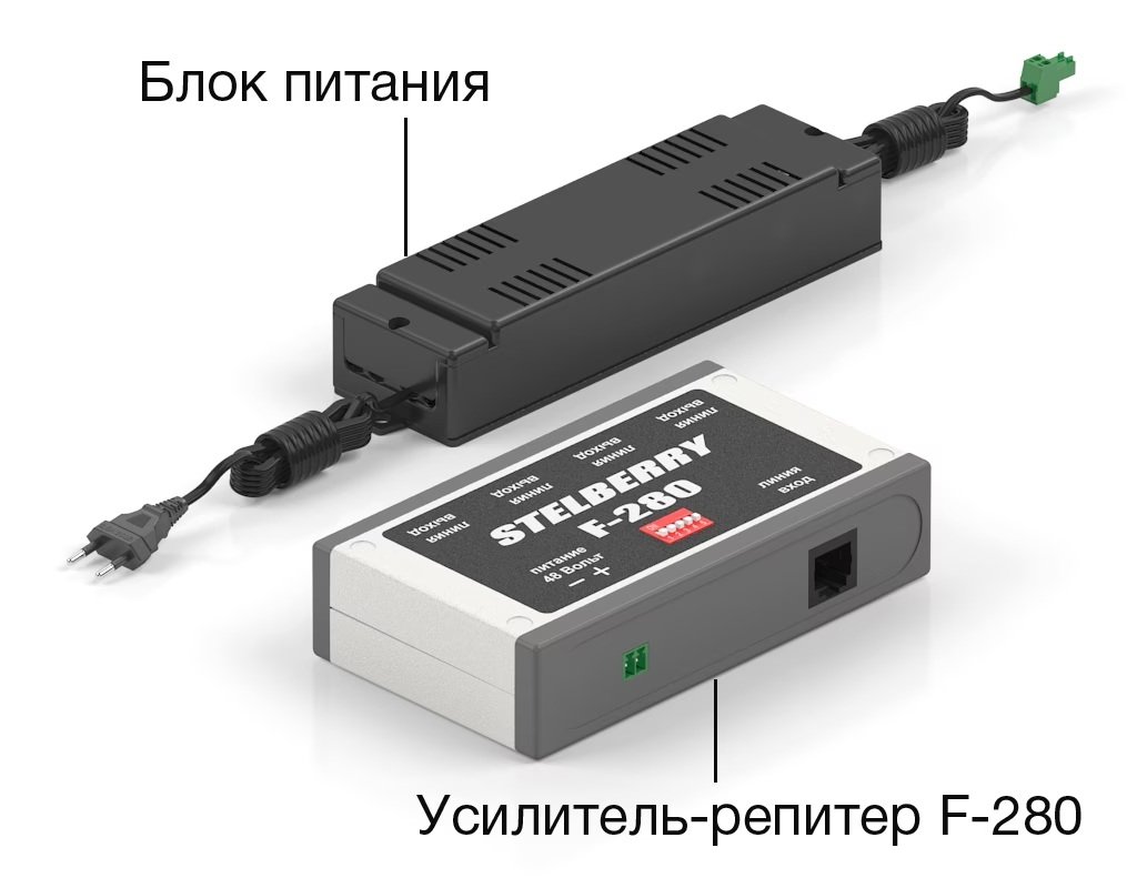 F-280