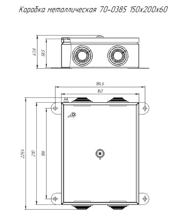 Коробка металлическая серая 150х150х60 (70-0380-7035)