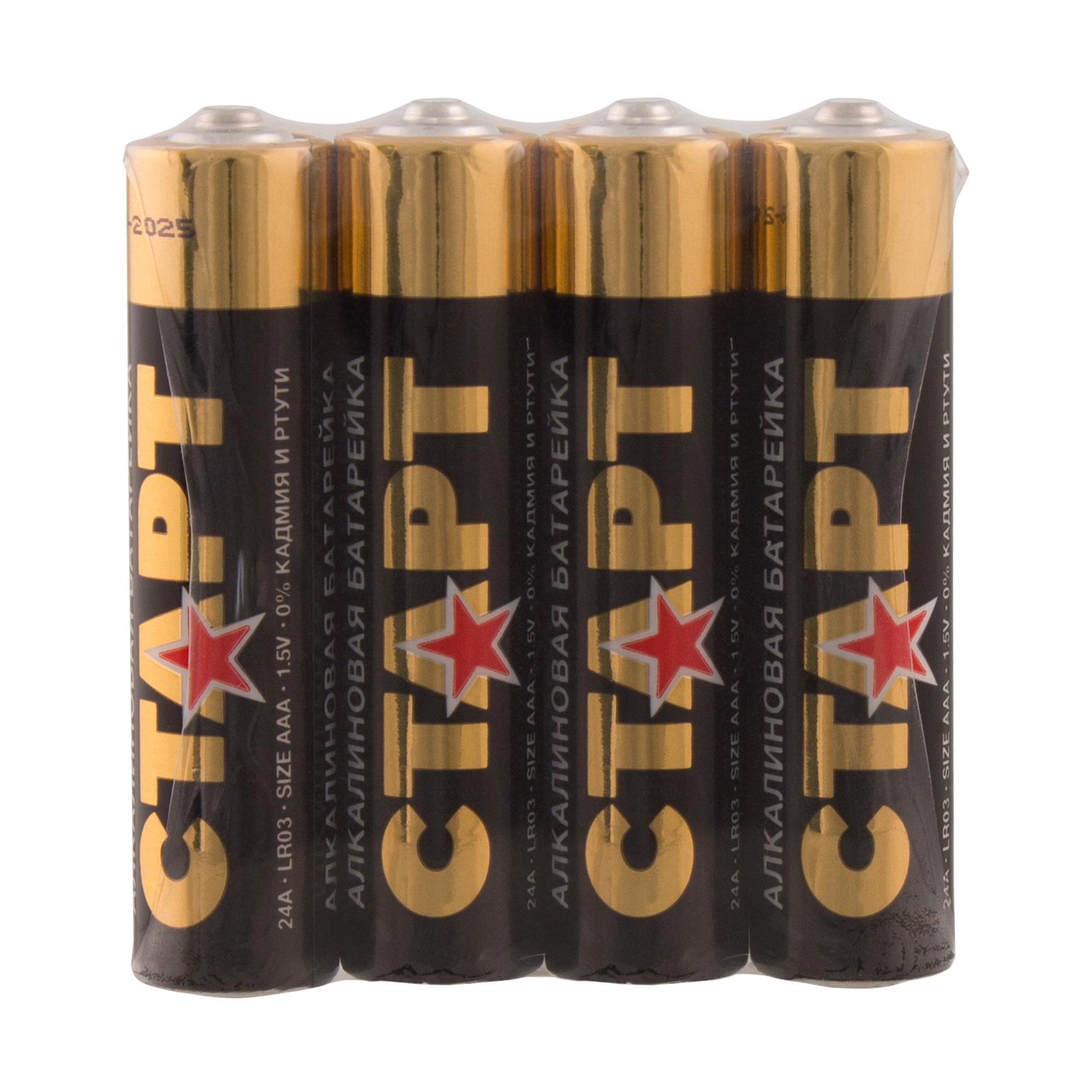 СТАРТ LR03-SH4-BOX (1,5 В, AAA, LR03), упак. 4 шт.