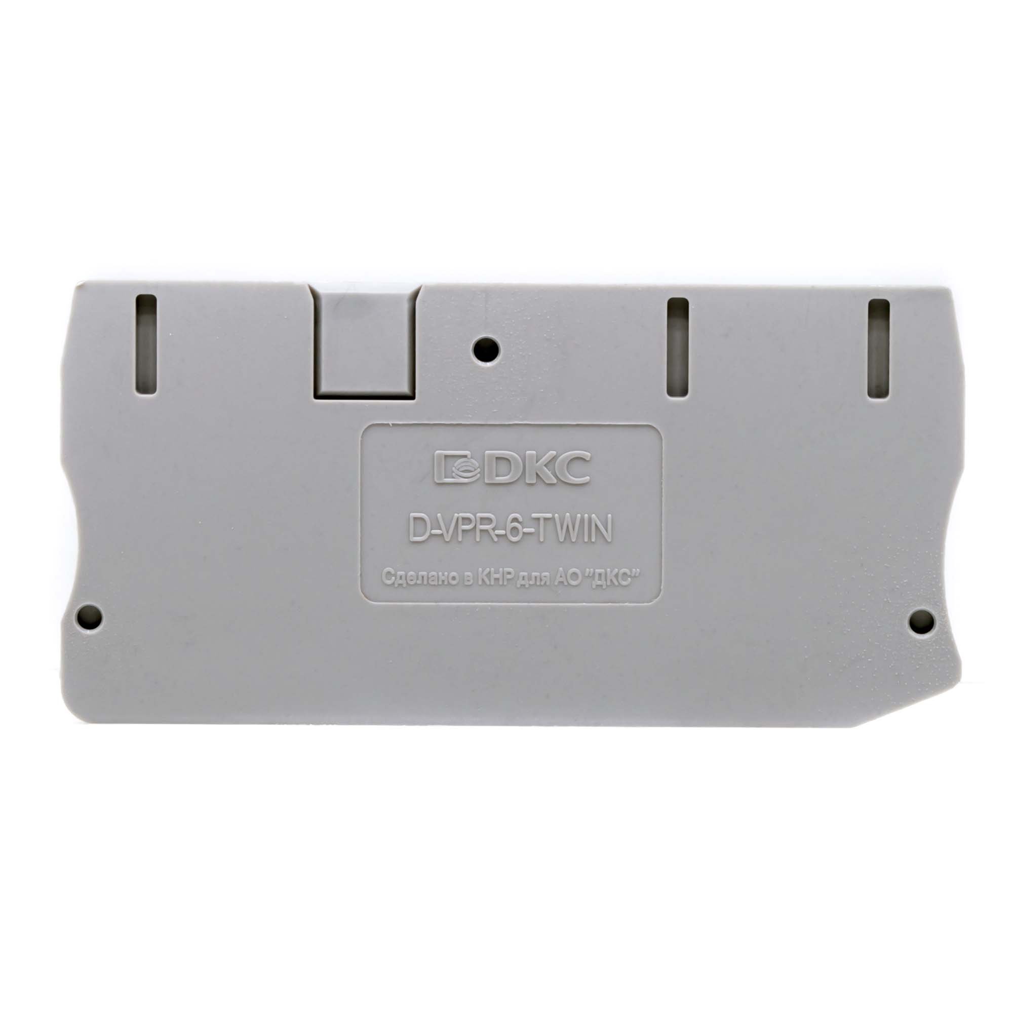 Изолятор торцевой для клемм VPR-6-TWIN (D-VPR-6-TWIN)