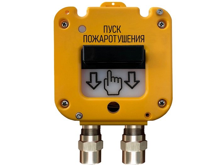 УДП 535-50 "Север" "Пуск Пожаротушения", кабельный ввод МКВМ М20В2