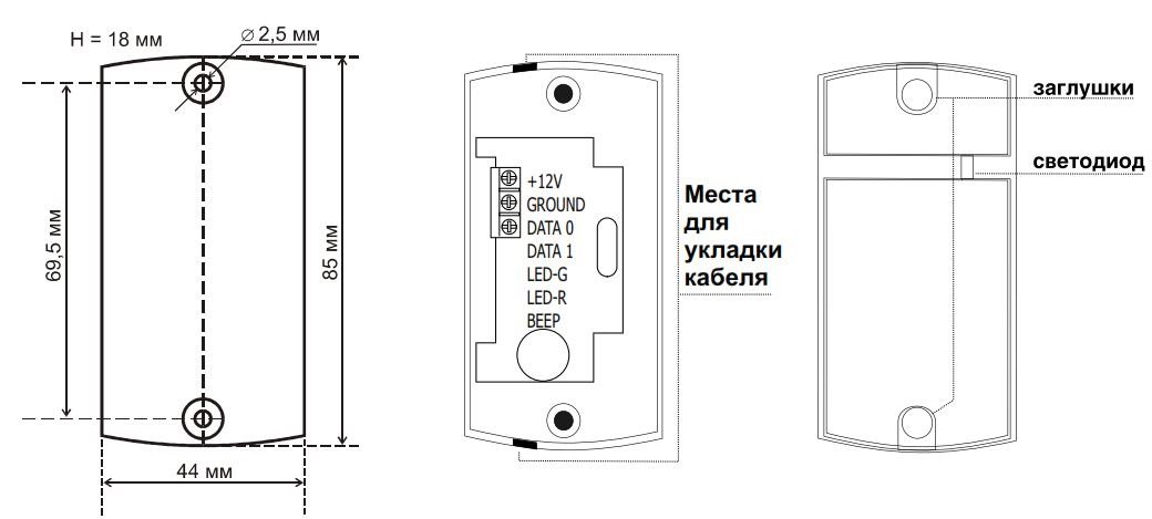 Matrix-II (мод. E) серый