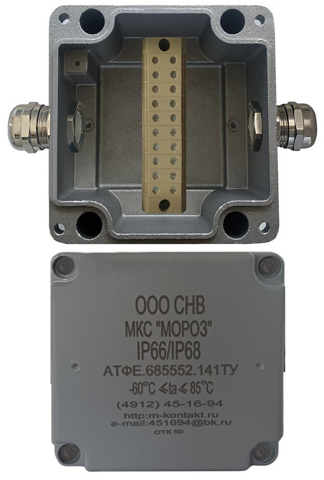 МКС "Мороз", 2МВК, IP66/IP68, серый