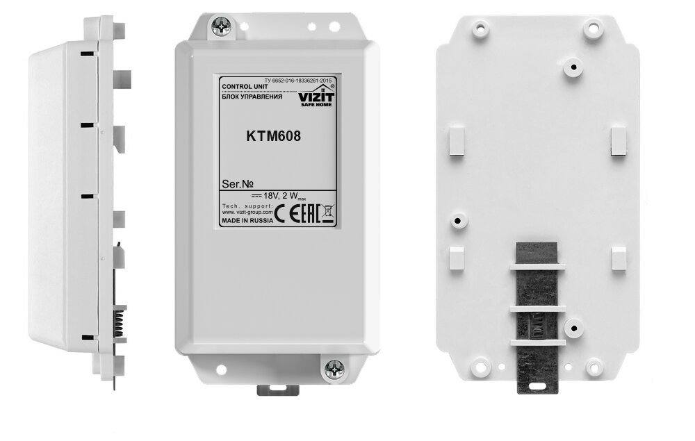 VIZIT-КТМ608