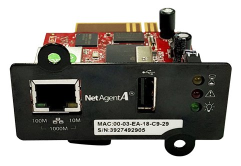 NetAgent (DA807) USB