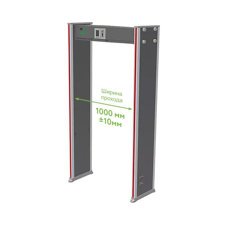 ZK-D2180 (1000мм)