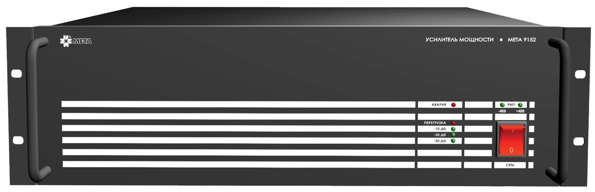 МЕТА 9152-100В