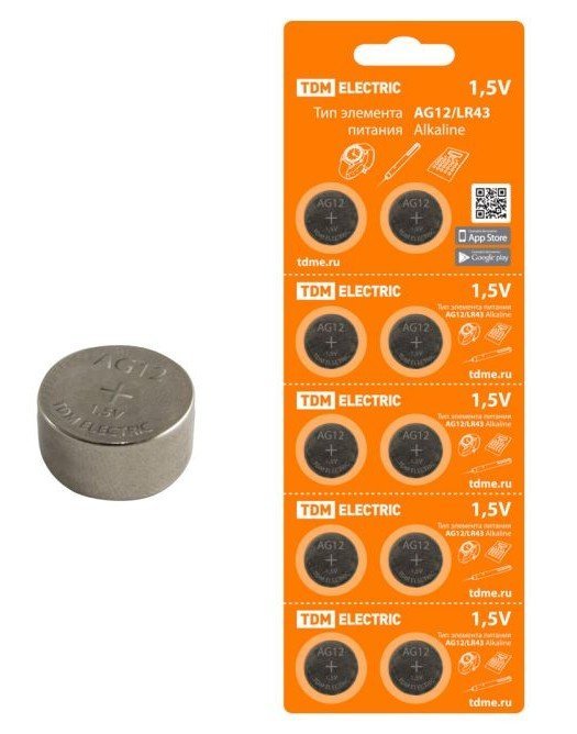 AG12/LR43 Alkaline 1,5V BP-10 TDM (SQ1702-0046)