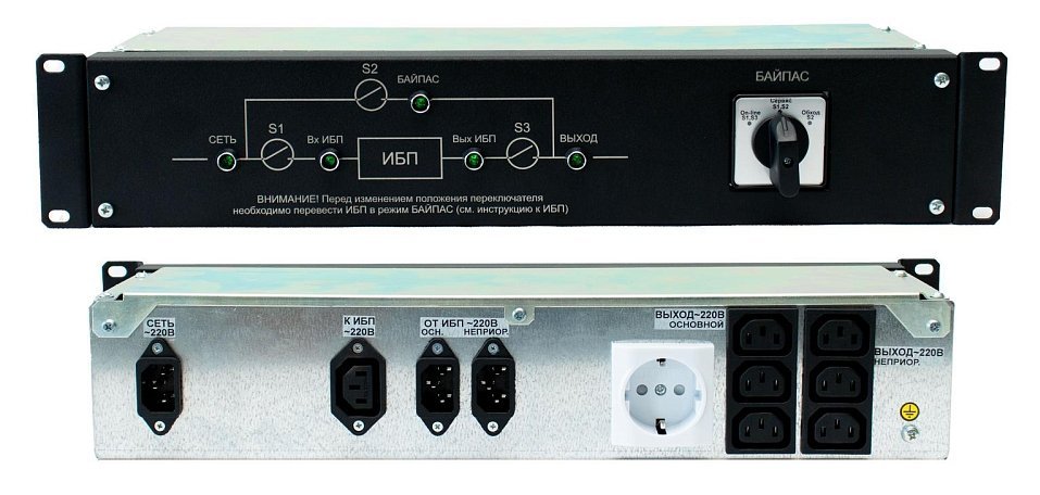 EBM-01-RC-PN