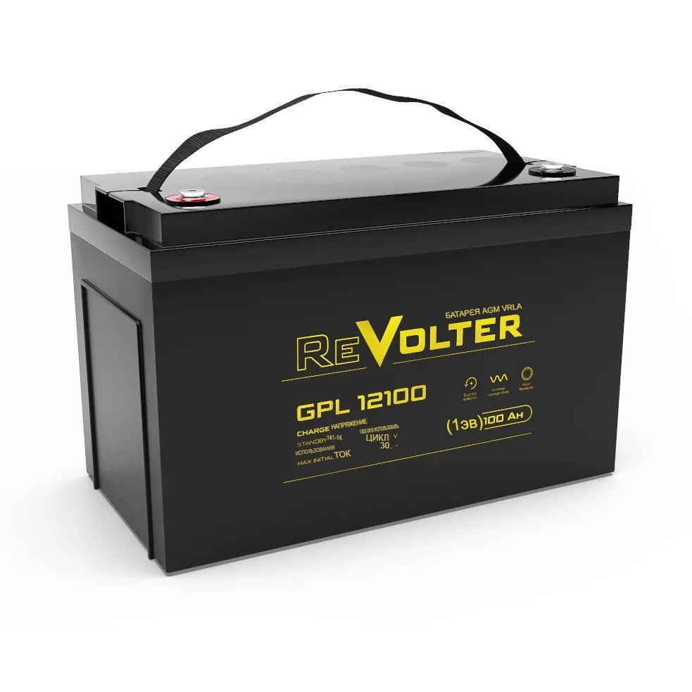 ReVolter GPL 12100