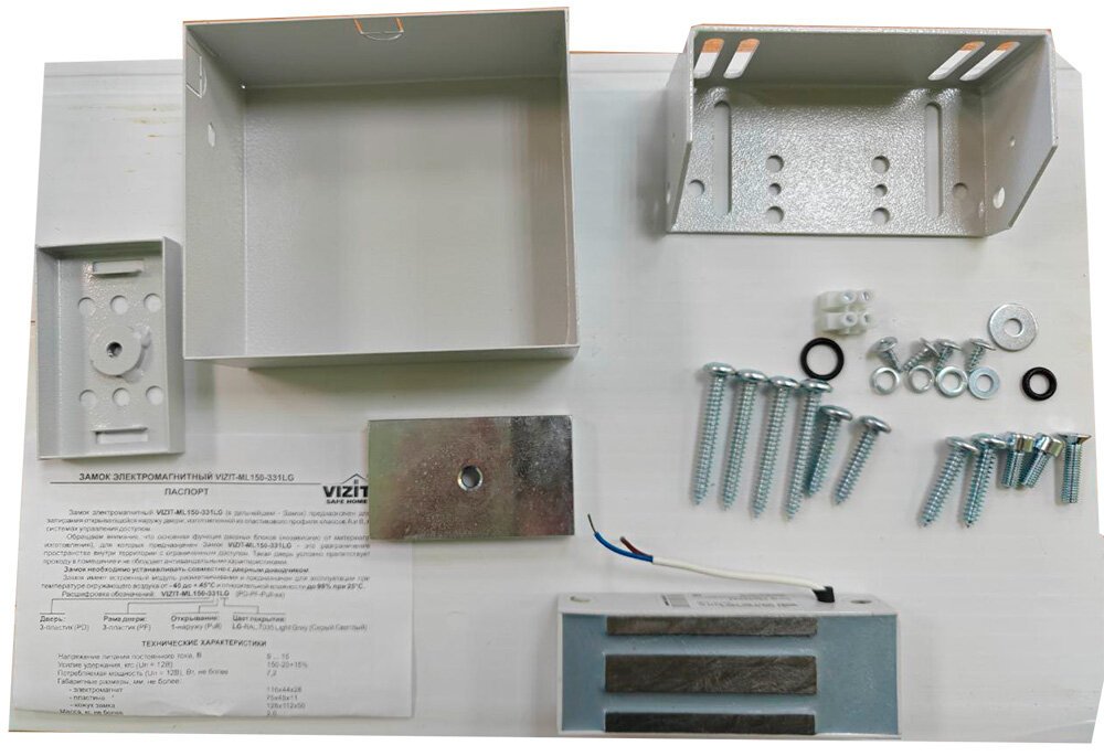 VIZIT-ML150-331LG