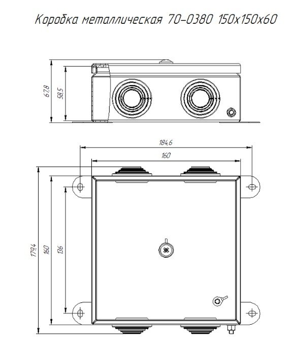 Коробка металлическая серая 150х150х60 (70-0380-7035)