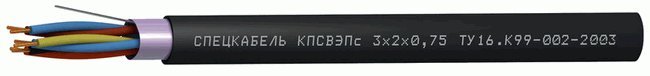 КПСВЭПс 2х2х1,5 (Спецкабель)