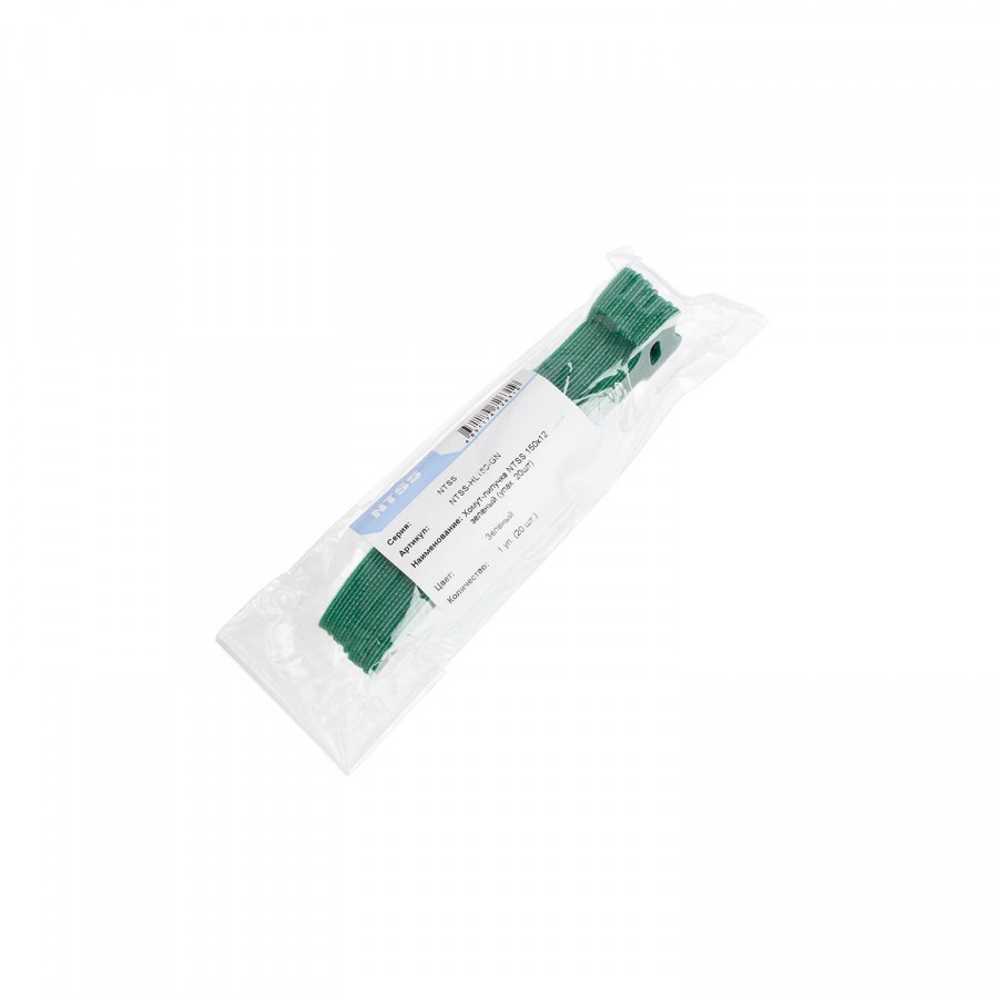 NTSS-HL150-GN