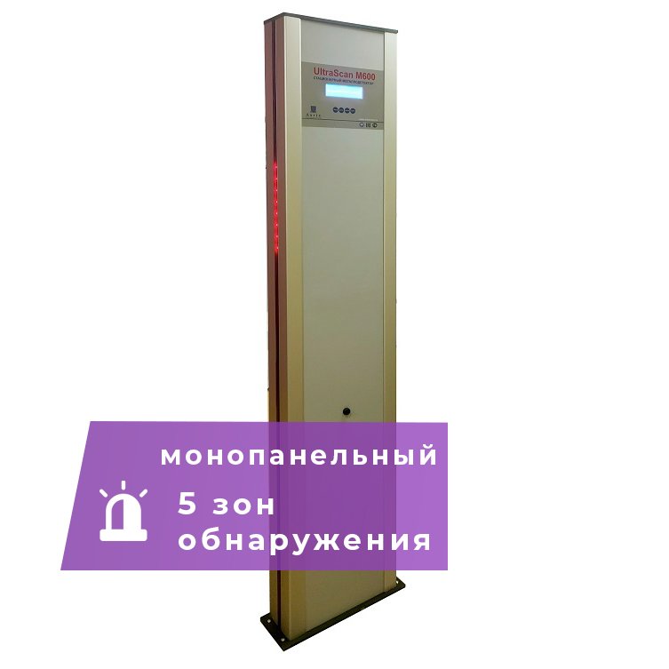UltraScan M600