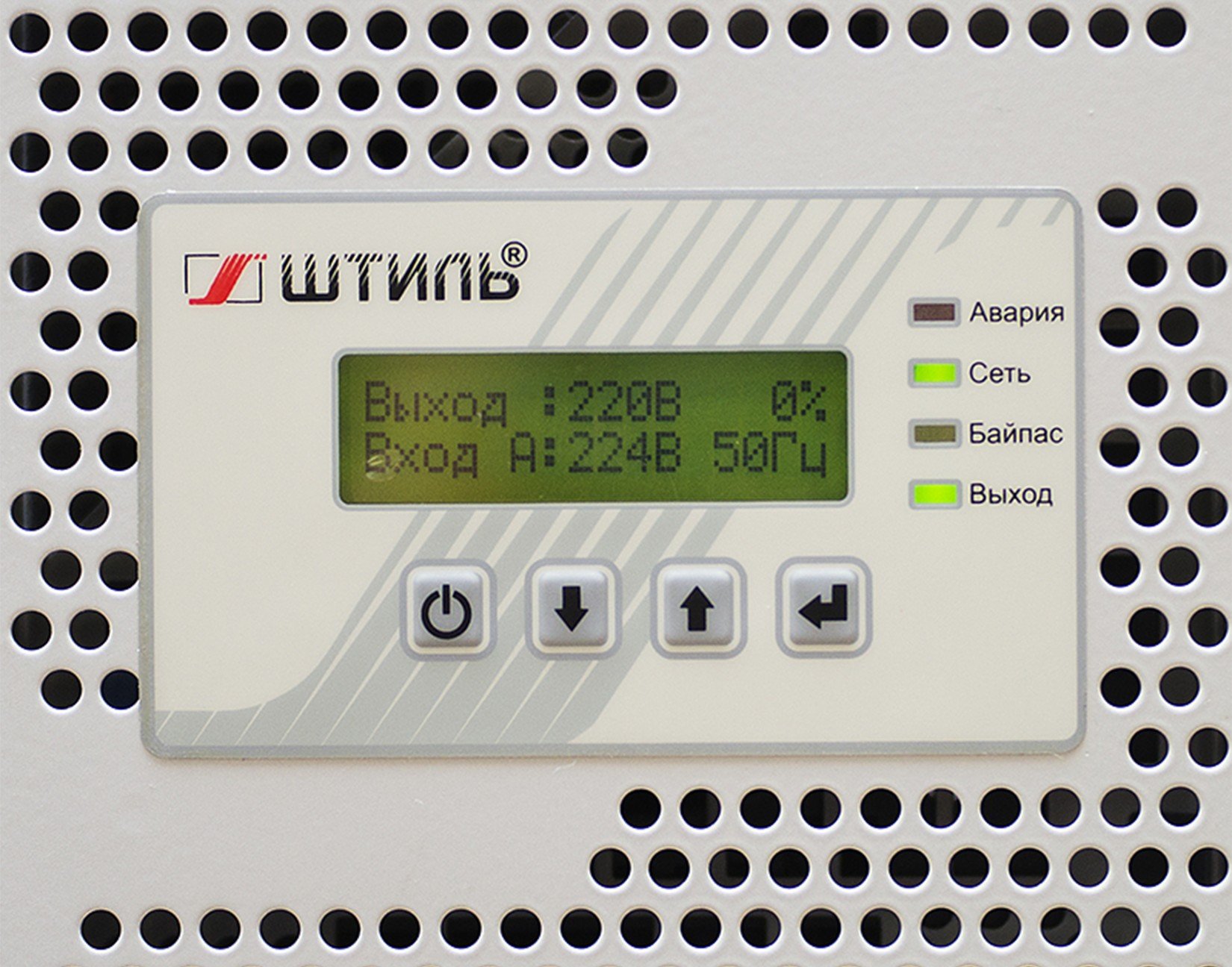 Штиль ИнСтаб IS3110RT