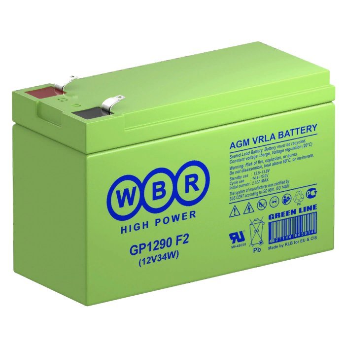 WBR GP1290 F2