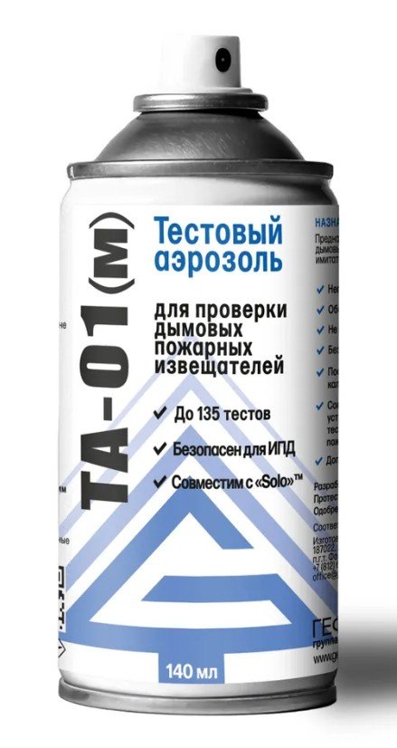 ТА 01(м), 140 мл