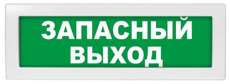 М-24 "Запасный выход"
