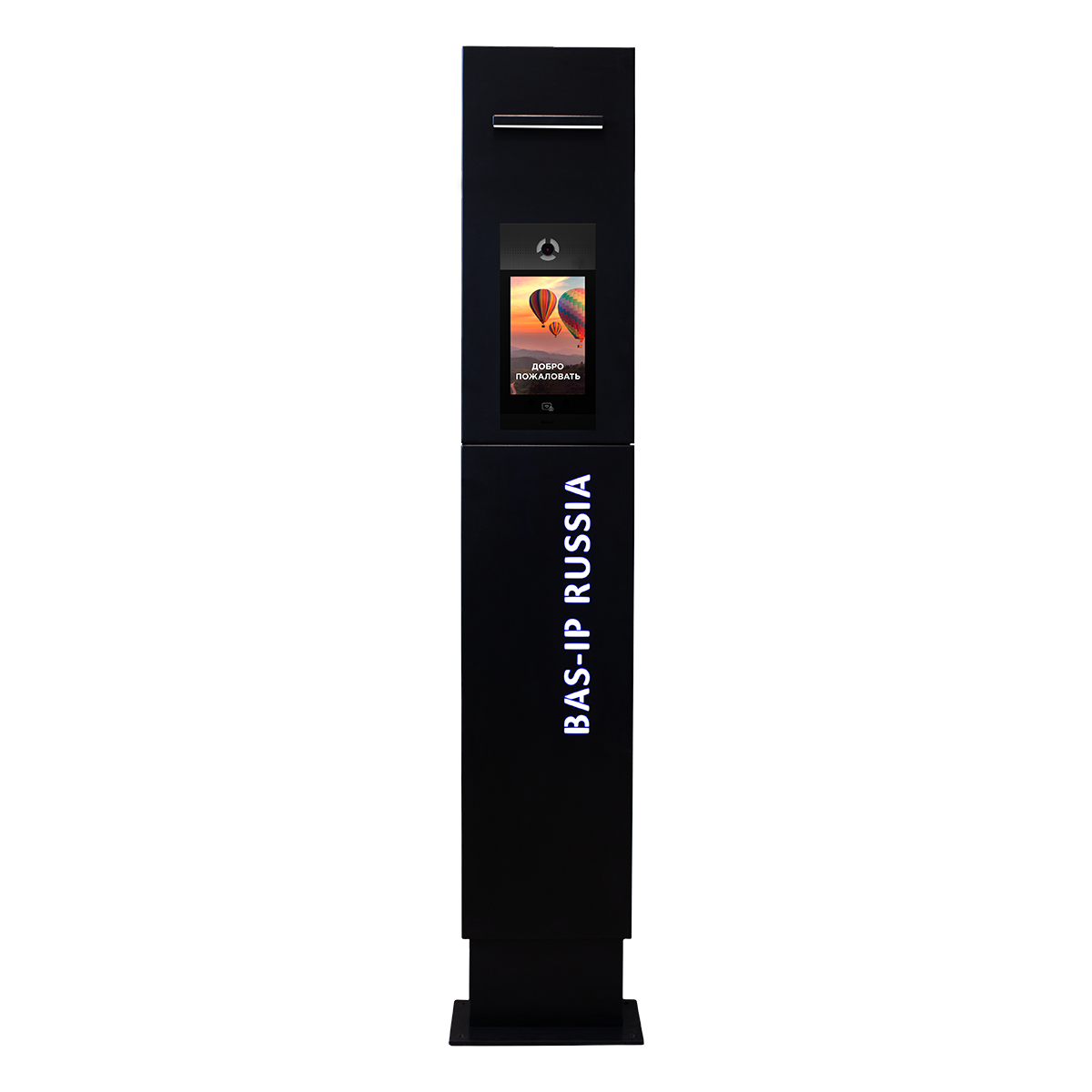 BAS-IP Stella AA-14