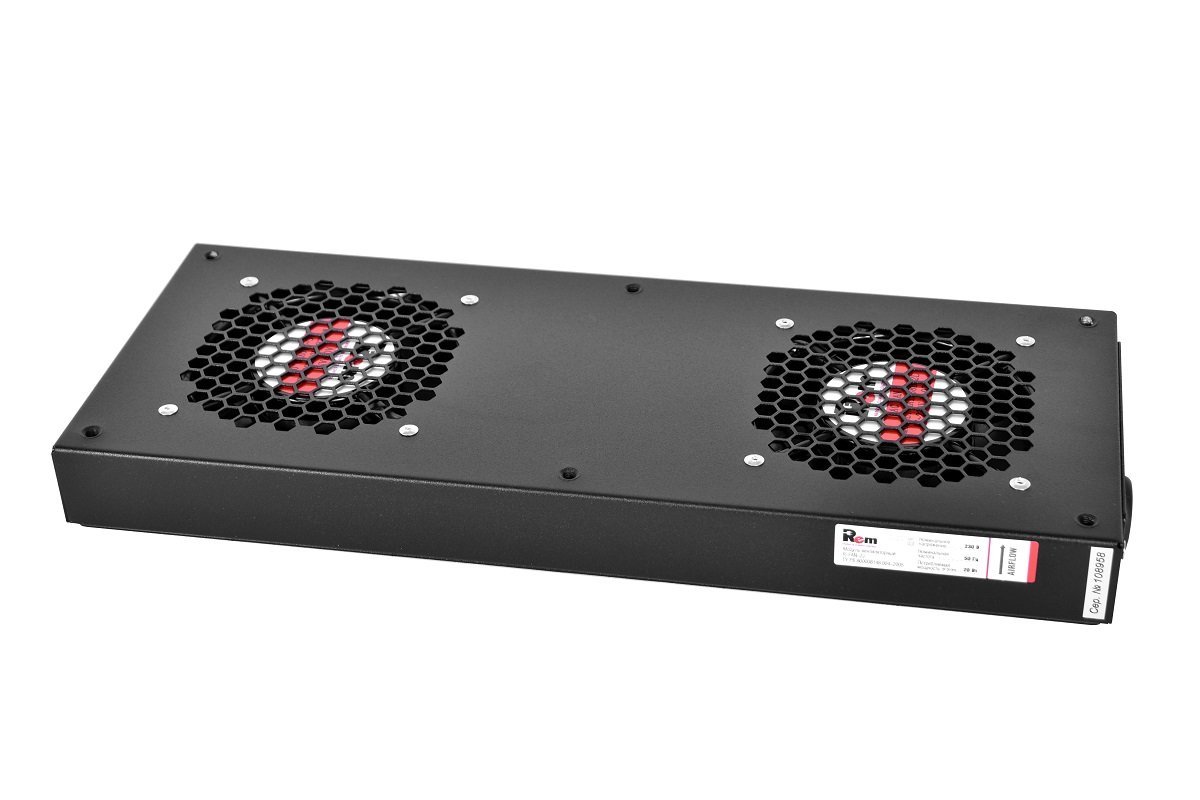 R-FAN-2J-9005