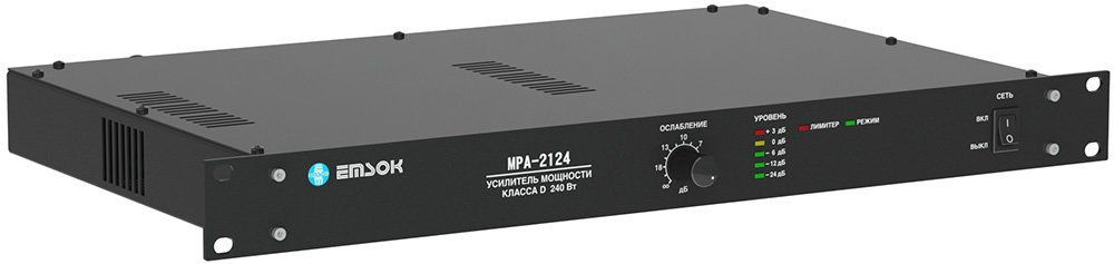 MPA-2124