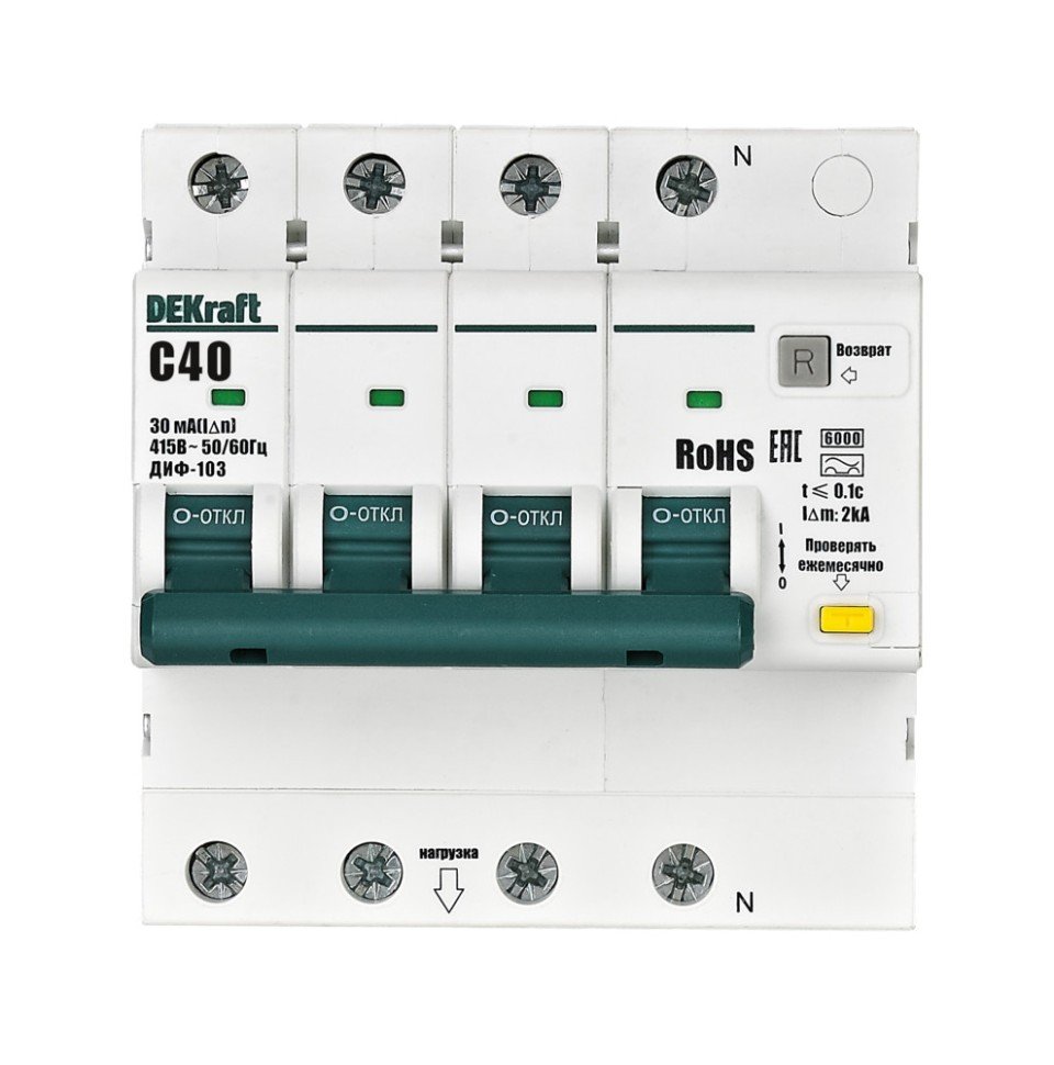 ДИФ-103 6кА NEW 3Р+N 40А 30мА AC (16405DEK)