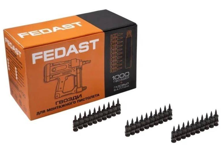 Гвозди 2.7х19 мм кованые с ребрами жесткости (1000 шт) FEDAST (FD2719RBP)