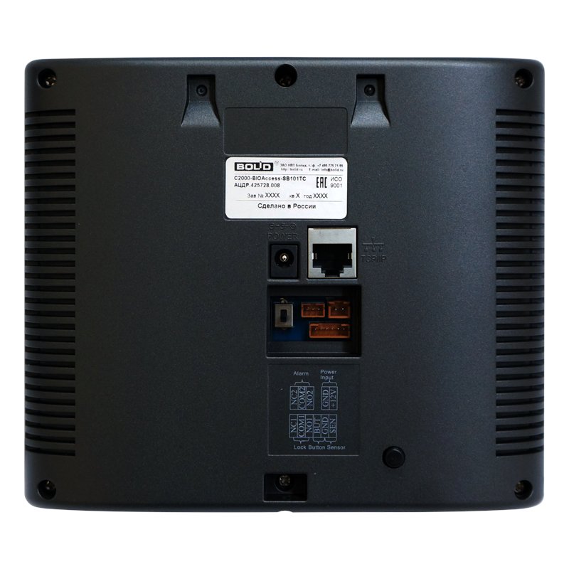 С2000-BIOAccess-SB101TC