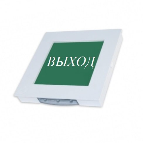 МИНИ-220 "Выход"