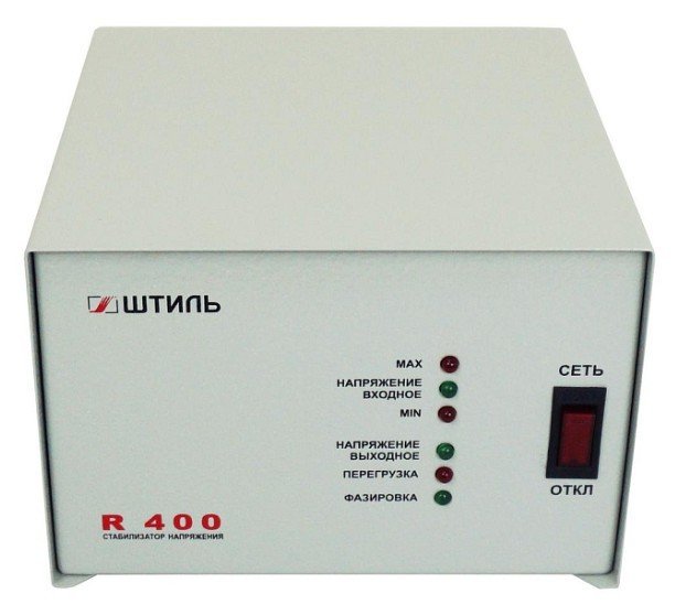 Штиль R 400
