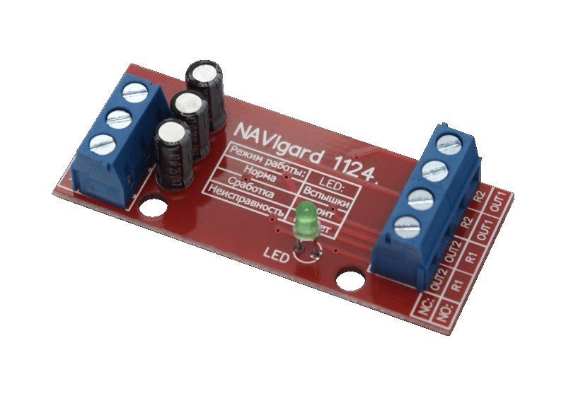 NV 1124