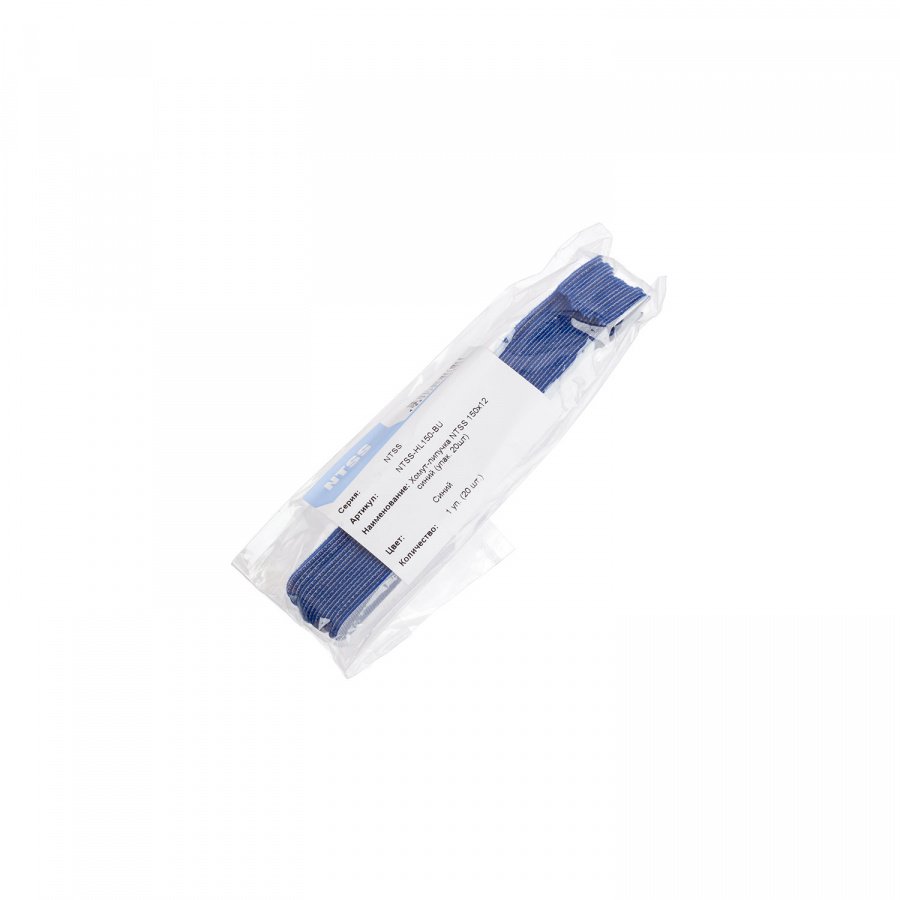NTSS-HL150-BU