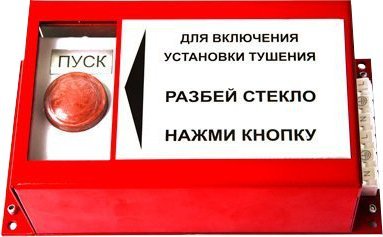 ПРЗ-30 