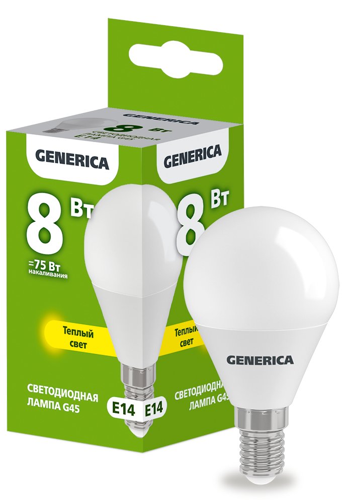 Лампа светодиодная G45 шар 8Вт 230В 3000К E14 GENERICA (LL-G45-08-230-30-E14-G)