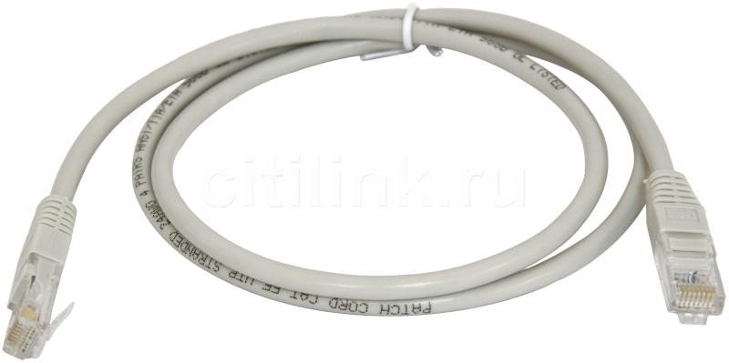 PC01-C5EUL-15M