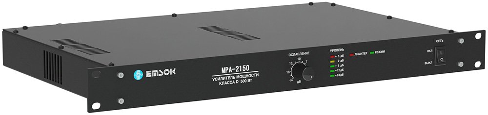 MPA-2150